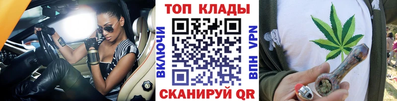 Купить наркотик Пойковский Гашиш  СК  Мефедрон 