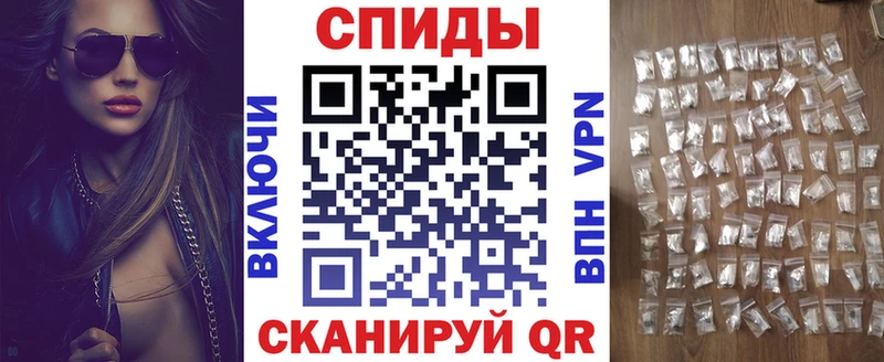 мега зеркало  Пойковский  АМФЕТАМИН Premium 