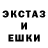 Гашиш VHQ Docha Stalina