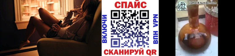 БУТИРАТ BDO 33% купить наркотик Пойковский
