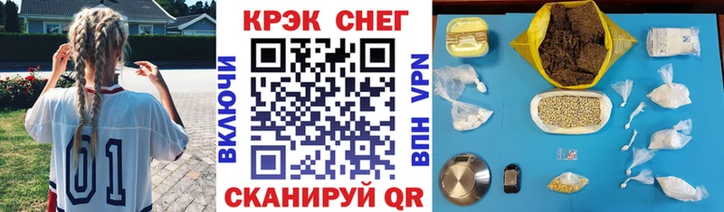 магазин  наркотиков  Пойковский  Cocaine 99% 