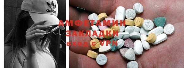 прущие крисы Покачи