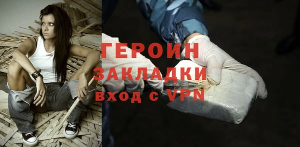 прущие крисы Покачи