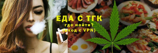 прущие крисы Покачи