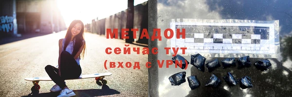 прущие крисы Покачи