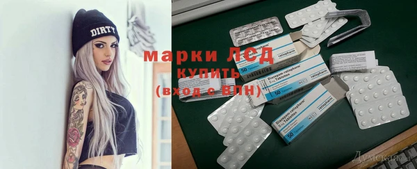 меф Переславль-Залесский