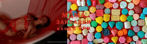 прущие крисы Покачи