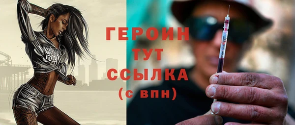 прущие крисы Покачи