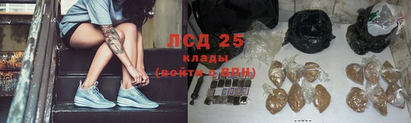 бутик Покров