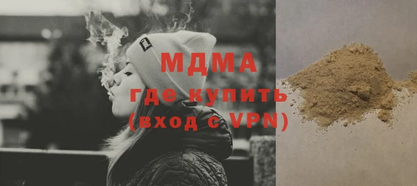 прущие крисы Покачи