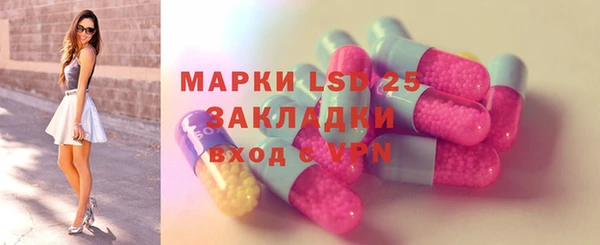 бутик Покров