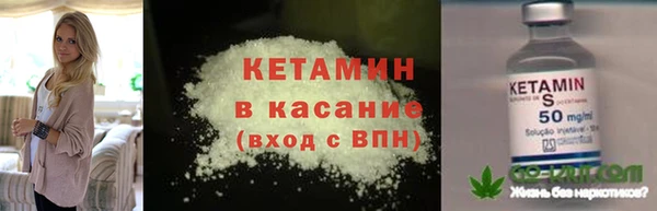 прущие крисы Покачи