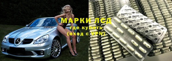 бутик Покров