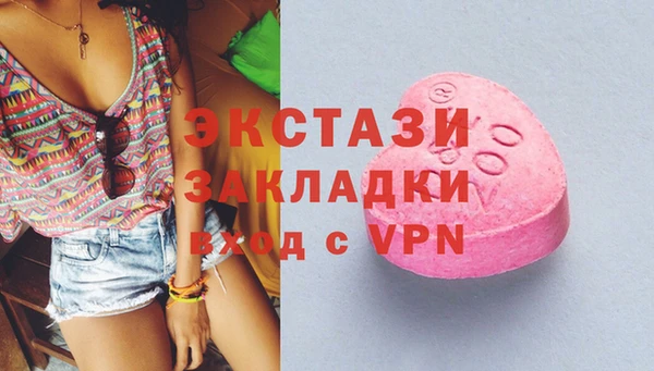 прущие крисы Покачи