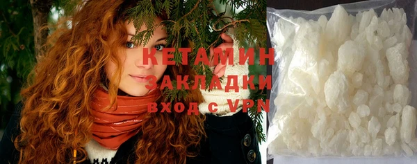 прущие крисы Покачи