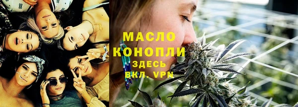 прущие крисы Покачи