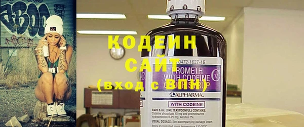 бутик Покров