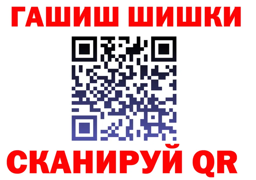 АМФ VHQ зеркало мориарти ОМГ ОМГ Пойковский
