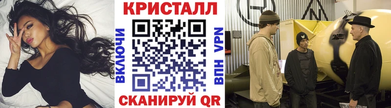 Первитин Декстрометамфетамин 99.9% Пойковский