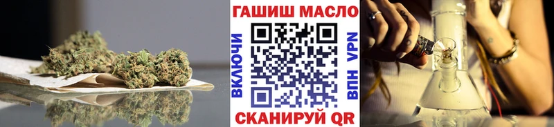 как найти закладки  Пойковский  kraken зеркало  ТГК концентрат 