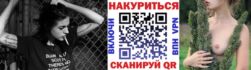 Бошки Шишки AK-47  Пойковский 
